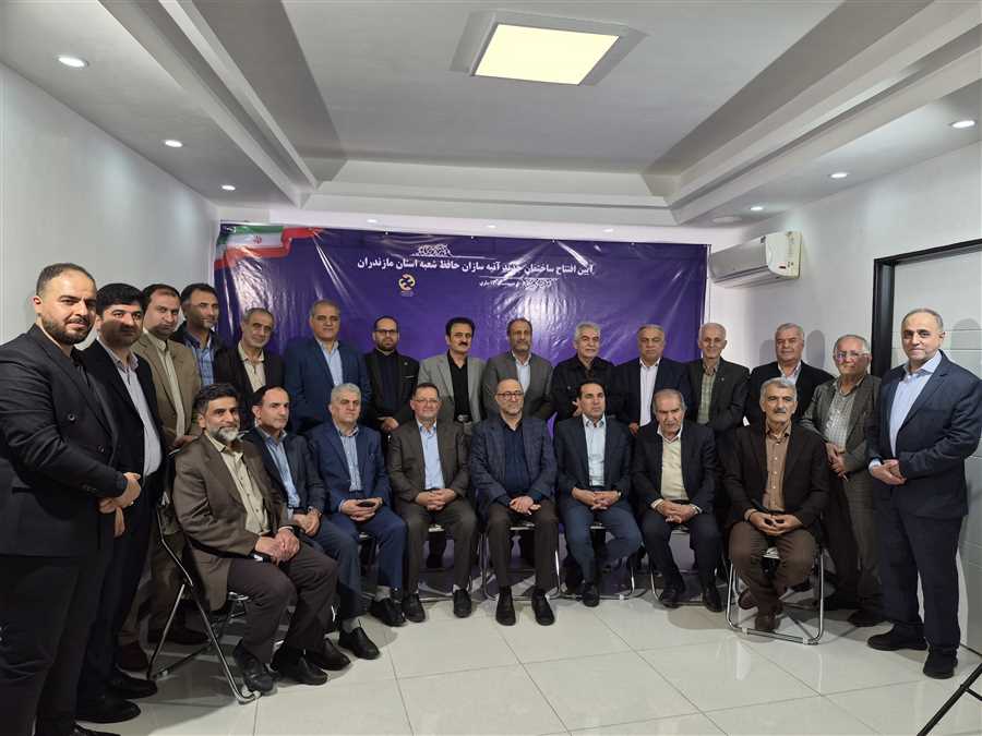 افتتاح شعبه جدید بیمه آتیه‌سازان حافظ در ساری / خدمات بیمه تکمیلی درمان در مازندران توسعه می‌یابد